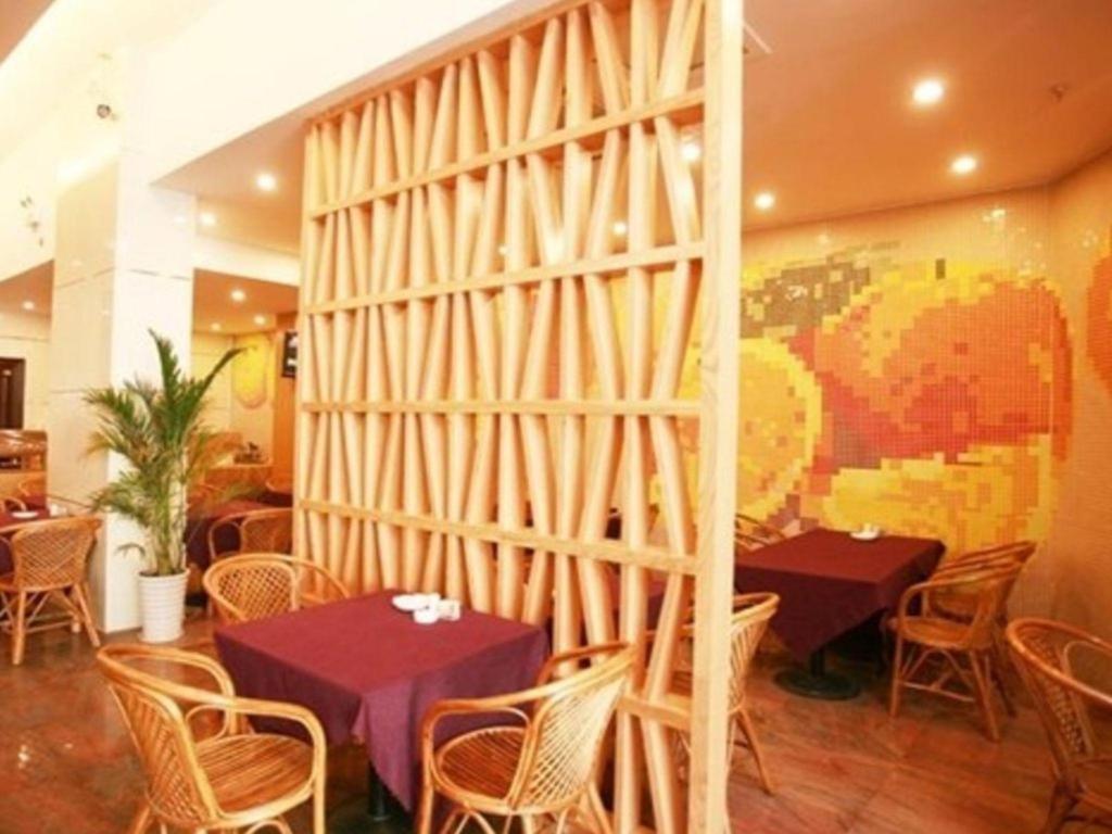 Mellow Orange Hotel Чанша Экстерьер фото