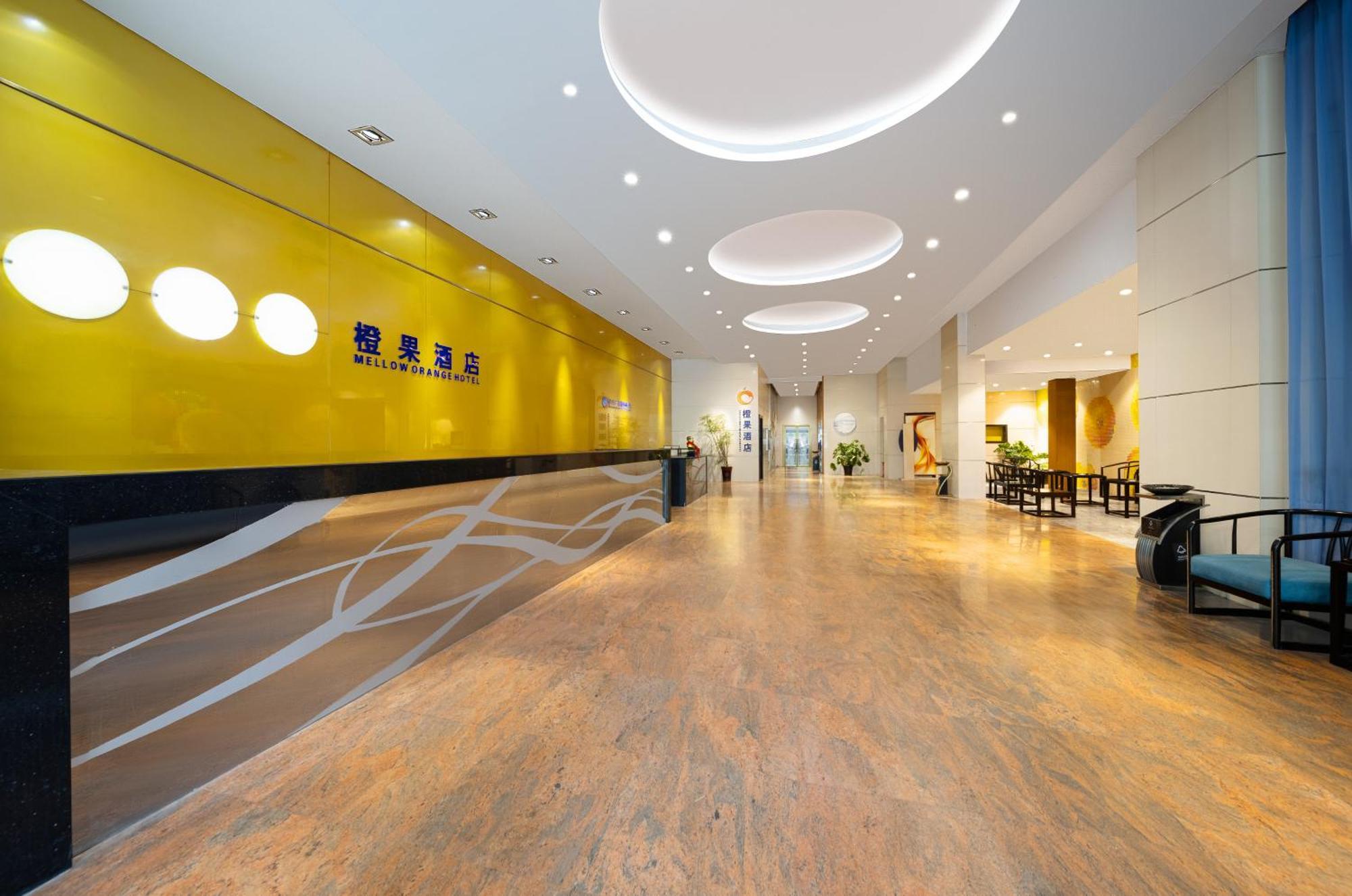 Mellow Orange Hotel Чанша Экстерьер фото