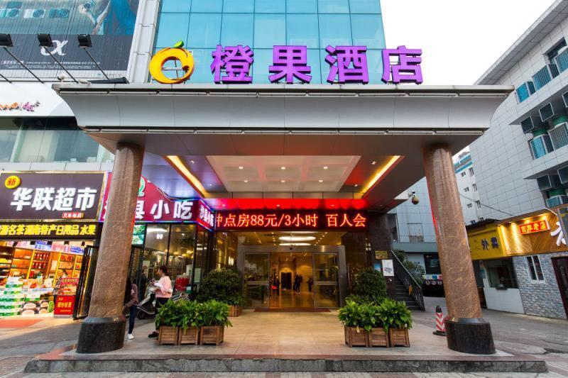 Mellow Orange Hotel Чанша Экстерьер фото