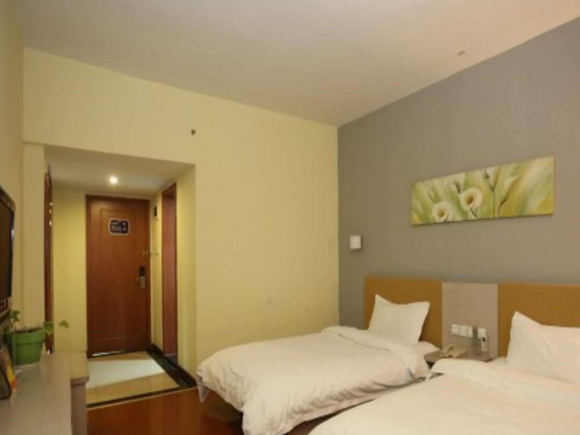 Mellow Orange Hotel Чанша Экстерьер фото