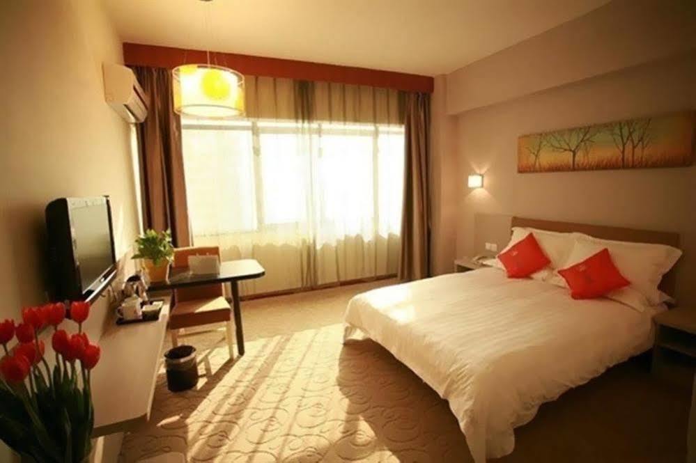 Mellow Orange Hotel Чанша Экстерьер фото