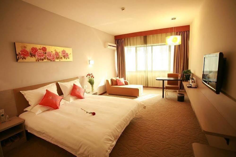 Mellow Orange Hotel Чанша Экстерьер фото