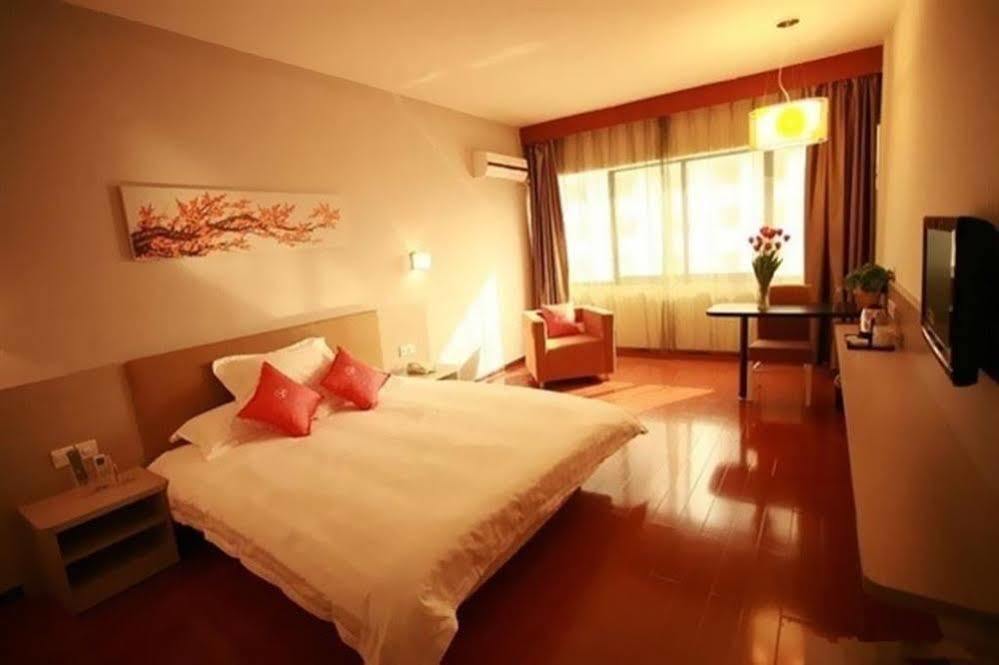 Mellow Orange Hotel Чанша Экстерьер фото