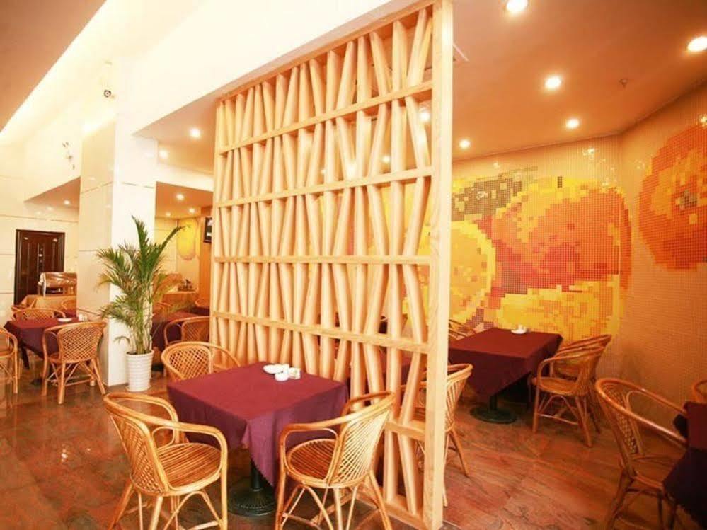Mellow Orange Hotel Чанша Экстерьер фото