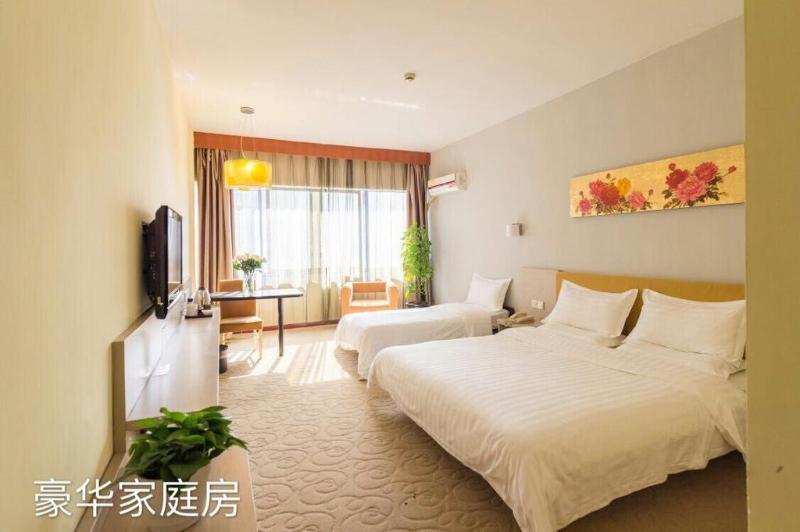 Mellow Orange Hotel Чанша Экстерьер фото